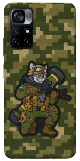Чохол на Xiaomi Poco M4 Pro 5G Milcat javelin фото 1 з 1