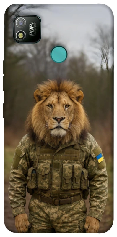 Чохол на TECNO POP 4 Лев захисник фото 1 з 1
