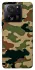 Чохол на Xiaomi 13T Pro Camouflage v27 фото 1 з 1