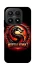 Чохол на Xiaomi 17 Mortal Kombat Dragon фото 1 з 1