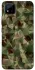 Чохол на Realme C20 camouflage v2 фото 1 з 1