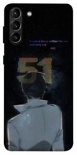Чохол на Samsung Galaxy S21+ Omniscient Reader's v5 фото 1 з 1