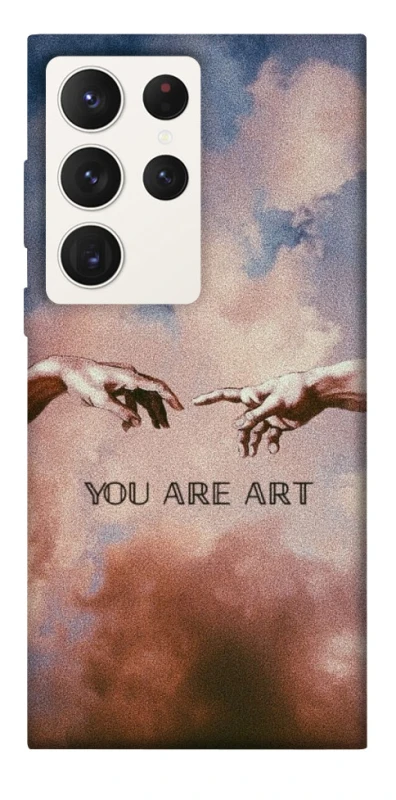 Чохол на Samsung Galaxy S23 Ultra You are Art фото 1 з 1