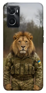 Чохол на Oppo A76 4G Лев захисник фото 1 з 1
