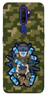 Чохол на Oppo A5 (2020) / Oppo A9 (2020) PILOT NON STOP фото 1 з 1