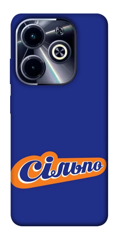 Чехол на Infinix Hot 40i Сильпо фото 1 из 1