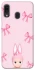 Чохол на Samsung Galaxy A20 / A30 Ribbon Bunny фото 1 з 1