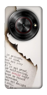 Чехол на ZTE Nubia Focus Стихи фото 1 из 1