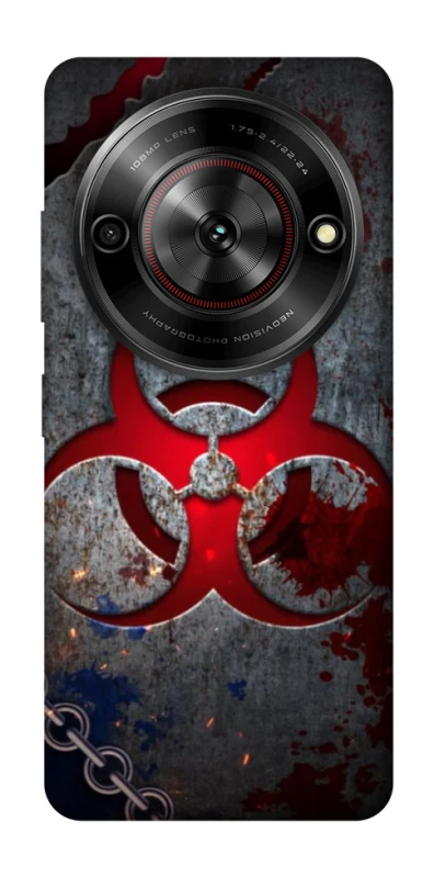 Чехол на ZTE Nubia Focus Радиация v3 фото 1 из 1