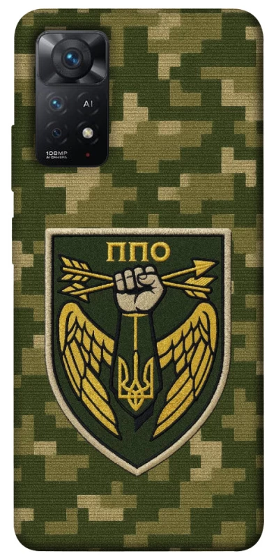Чехол на Xiaomi Redmi Note 12 Pro 4G ПВО фото 1 из 1
