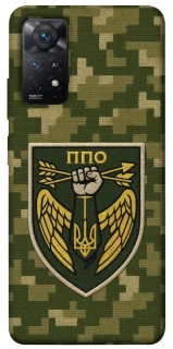 Чехол на Xiaomi Redmi Note 12 Pro 4G ПВО фото 1 из 1