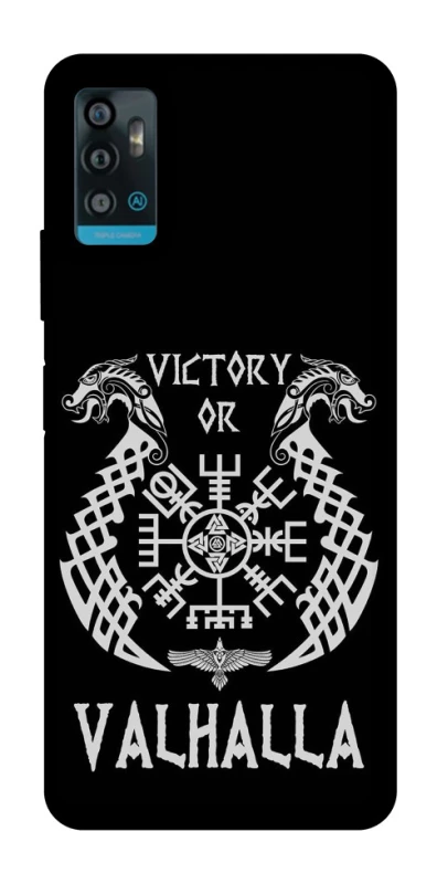 Чохол на ZTE Blade A71 Victory or Valhalla фото 1 з 1