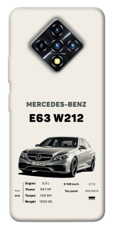 Чехол на Infinix Zero 8 MB E63 W212 фото 1 из 1