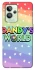 Чохол на Realme GT2 Dandysworld rainbow stars фото 1 з 1