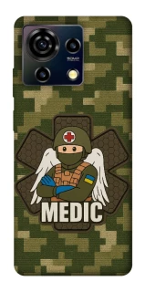 Чохол на ZTE Blade V50 Vita Medic фото 1 з 1