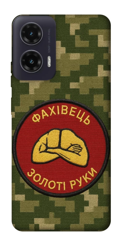 Чохол на Motorola Moto G35 Фахівець фото 1 з 1