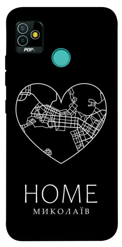 Чехол на TECNO POP 5 Миколаїв Home фото 1 из 1