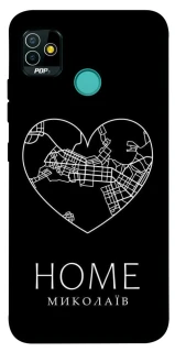 Чехол на TECNO POP 5 Миколаїв Home фото 1 из 1