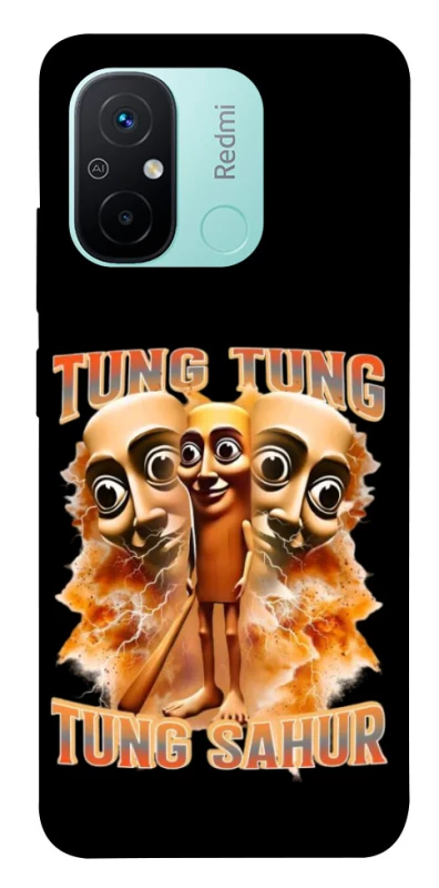 Чохол на Xiaomi Redmi 12C / Poco C55 Tung Tung Tung Sahur фото 1 з 1