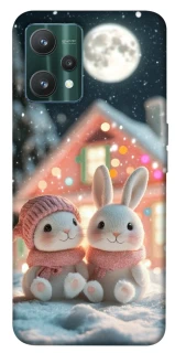 Чехол на Realme 9 Pro Christmas mood ver.8 фото 1 из 1