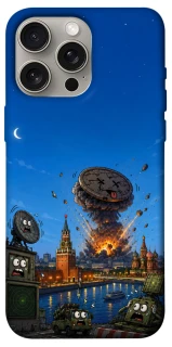 Чохол на Apple iPhone 15 Pro Max (6.7") Moscow never sleeps ver.8 фото 1 з 1