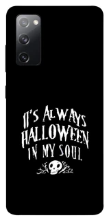 Чохол на Samsung Galaxy S20 FE Halloween in my soul фото 1 з 1