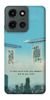 Чохол на Motorola Moto G Power (2025) Alice in Borderland ver.2 фото 1 з 1