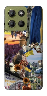 Чохол на Motorola Moto G15 4G Ukraine style ver.2 фото 1 з 1