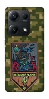 Чехол на Xiaomi Redmi Note 14S Киевский режим фото 1 из 1