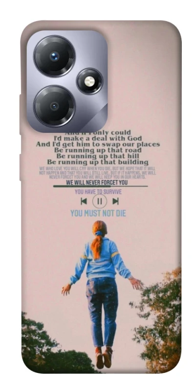 Чохол на Infinix Hot 30i Stranger Things ver.4 фото 1 з 1