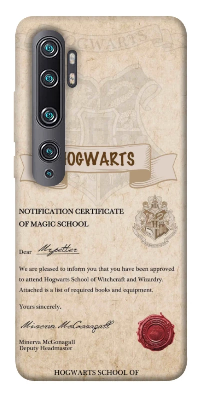 Чехол на Xiaomi Mi Note 10 / Note 10 Pro / Mi CC9 Pro The Hogwarts acceptance letter фото 1 из 1