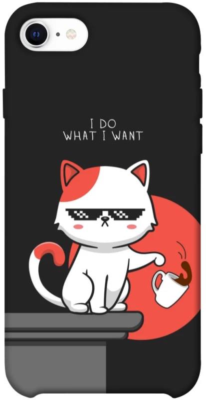 Чохол на Apple iPhone SE (2020) I do what i wont фото 1 з 1