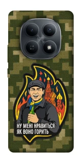 Чохол на Xiaomi Redmi Note 15 4G/5G (EU) Ну мені нравиться як воно горить фото 1 з 1