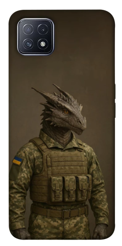 Чехол на Oppo A73 Дракон защитник фото 1 из 1