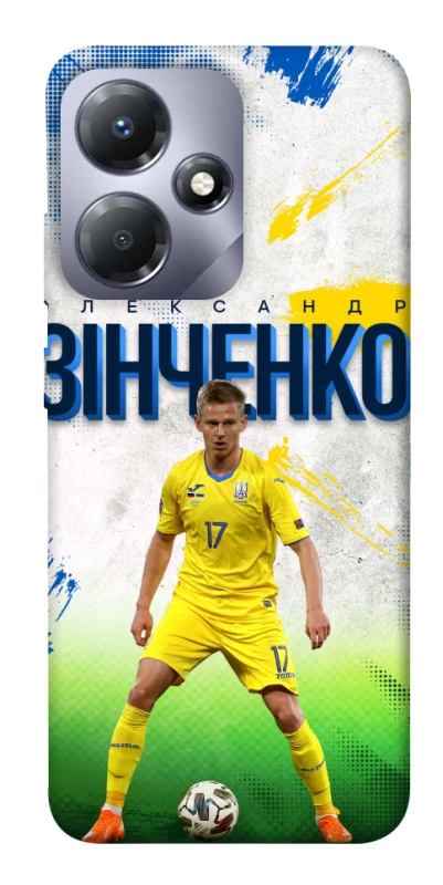 Чехол на Infinix Hot 30 Зинченко №17 фото 1 из 1