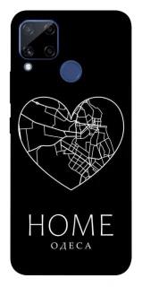 Чехол на Realme C15 Одеса Home фото 1 из 1