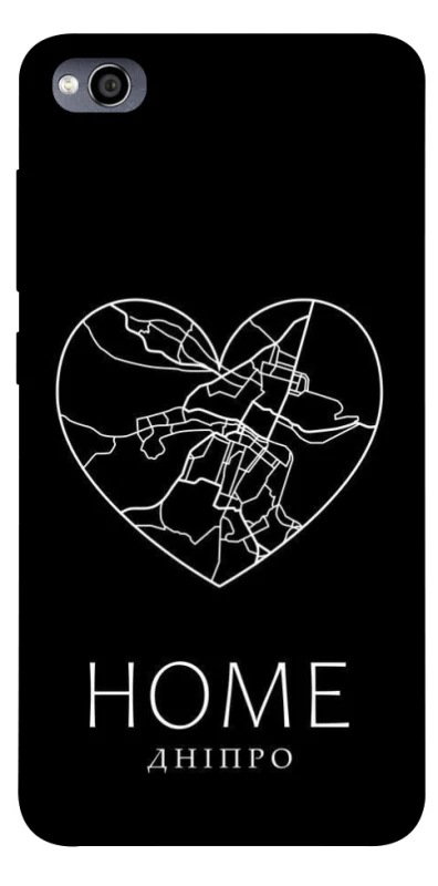 Чехол на Xiaomi Redmi 4a Дніпро Home фото 1 из 1