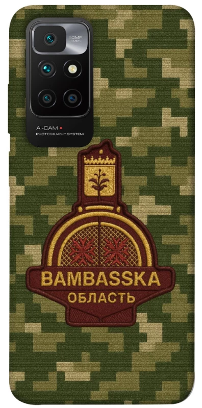 Чохол на Xiaomi Redmi 10 Bambaska фото 1 з 1