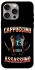 Чехол Cappuccino Assassino фото 1 из 1