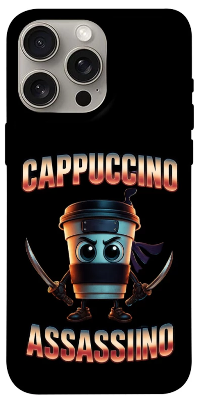 Чехол на Apple iPhone 15 Pro Max (6.7") Cappuccino Assassino фото 1 из 1