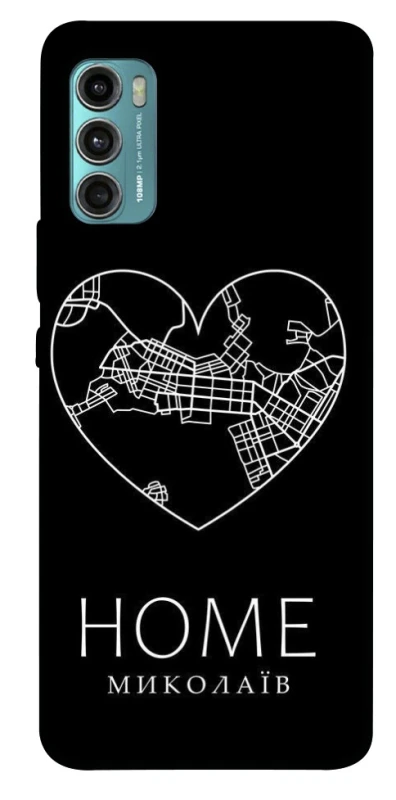 Чохол на Motorola Moto G60 Миколаїв Home фото 1 з 1