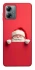 Чохол на Motorola Moto G14 Christmas mood ver.11 фото 1 з 1