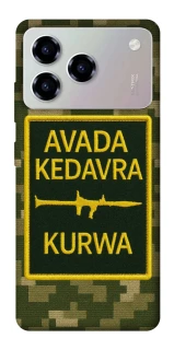 Чохол на ZTE Blade A76 Avada Kedavra фото 1 з 1