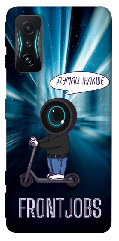 Чохол на Xiaomi Redmi K50 Gaming Frontjobs фото 1 з 1