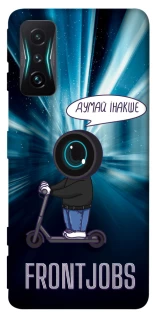 Чохол на Xiaomi Redmi K50 Gaming Frontjobs фото 1 з 1