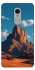 Чохол на Xiaomi Redmi Note 4X / Note 4 (Snapdragon) Arizona mountain v2 фото 1 з 1