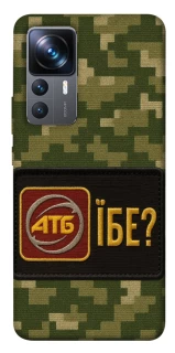 Чохол на Xiaomi 12T / 12T Pro Абб фото 1 з 1