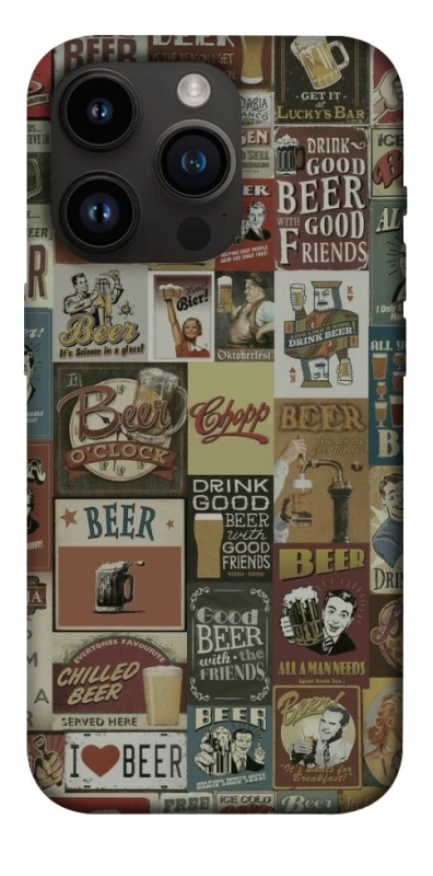 Чохол на Apple iPhone 14 Pro (6.1") Retro collage ver.1 фото 1 з 1