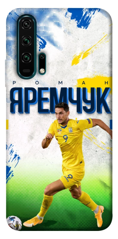 Чехол на Huawei Honor 20 Pro Яремчук №9 фото 1 из 1