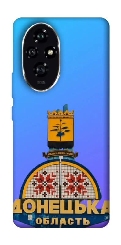 Чехол на Honor 200 Донбасс фото 1 из 1